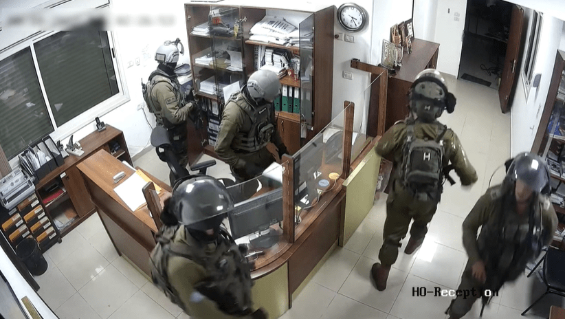 Forças de Ocupação Israelenses invade organização. Foto: Al-Haq